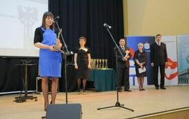 Wręczenie nagr&oacute;d laureatom VII edycji konkursu &bdquo;Orzeł Powiatu Gnieźnieńskiego dla Przedsiębiorczości 2011-2013&rdquo; w kategorii mikroprzedsiębiorstwo.